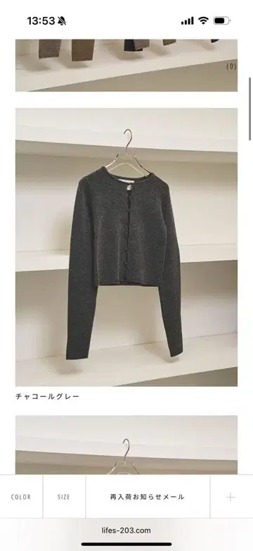 todayful 캐시미어 컴팩트 가디건