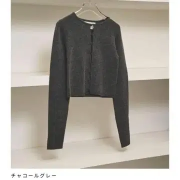 todayful 캐시미어 컴팩트 가디건