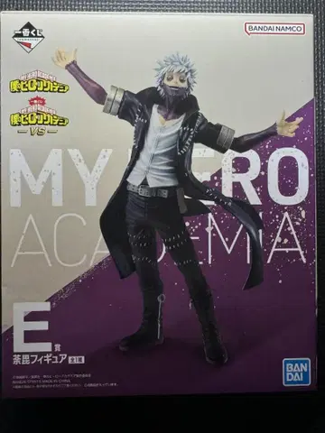 나의 히어로 아카데미아 다비