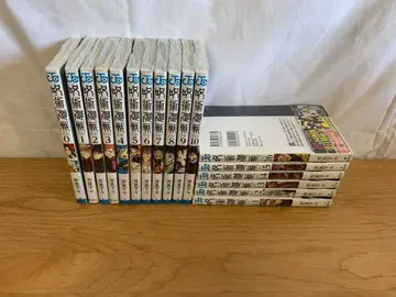 9326번 주술회전 0-16권 세트