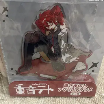 [ 흰 옷 ver. ] 카사네 테토 신작 아크릴 스탠드