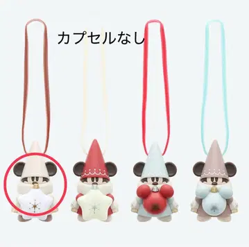 릴린린 캡슐 토이 3