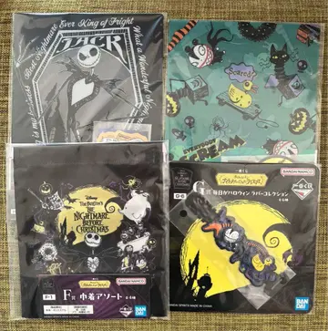 제일복권 나이트메어 4종 세트