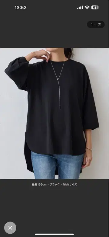 비어즐리 T 블라우스