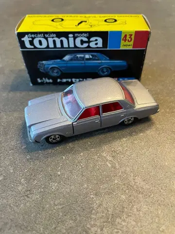 토미카 도요타 센추리 실버