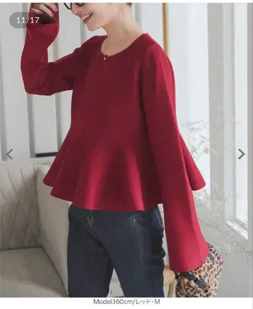 공식 완판, 고베 레터스 페플럼 니트 레드