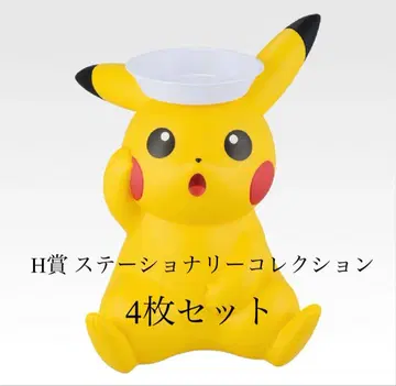 2025 포켓몬 컬렉션 포켓몬 제일복권