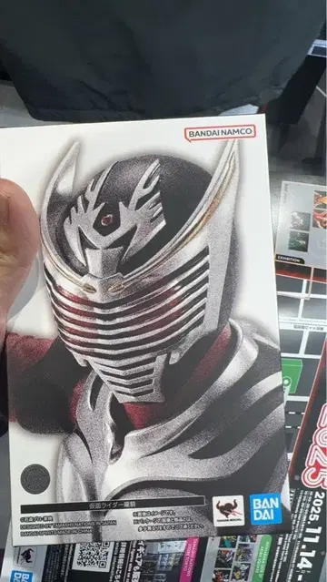 S.H.Figuarts 진골조제법 가면라이더 류우키