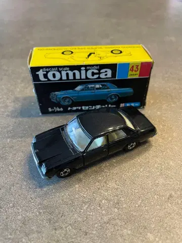 토미카 도요타 센추리 흑백 시트