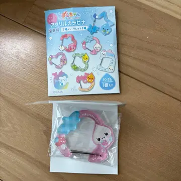 시즈쿠짱 시크릿 아크릴 카라비너