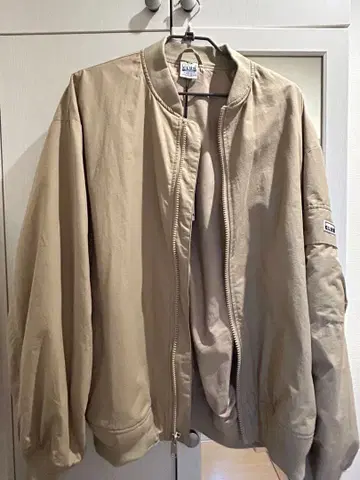 PROCLUB 베이지 지퍼 달린 점퍼