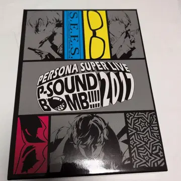 PERSONA SUPER LIVE P-SOUND BOMB!!!! 2017