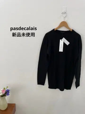 긴팔 T셔츠 블랙