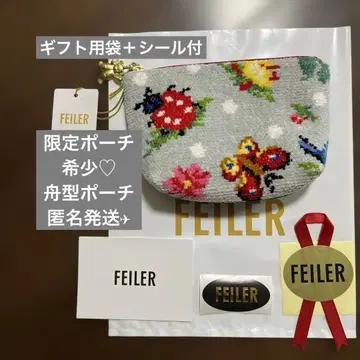 페일러 패스더배튼 레어 보트형 파우치 새상품 하이도트