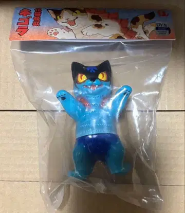 고양이 괴수 네고라 데빌맨 컬러 소프트 비닐 코나츠야 미개봉 새상품