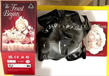 SKULLPANDA The Feast Begins
