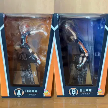 하이큐 제일복권 피규어 A상 히나타 쇼요 B상 카게야마 토비오