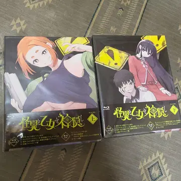 괴이와 소녀와 신숨김 Blu-ray BOX 상권 하권 세트 미개봉 새상품