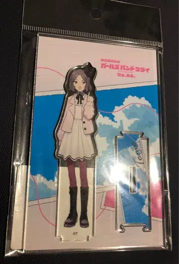 영화 걸즈밴드클라이 후편 나,미래. 한정판 아크릴 스탠드 에비즈카 사토시