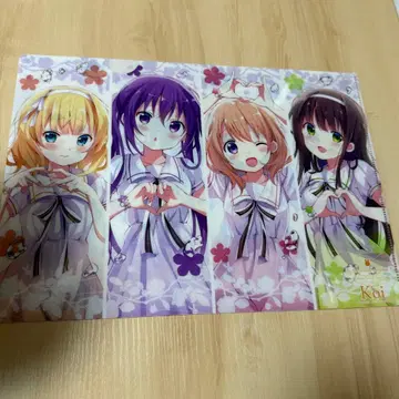 주문은 토끼입니까? 클리어 파일