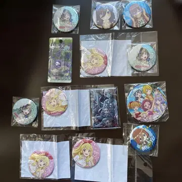 여러 가지 세트