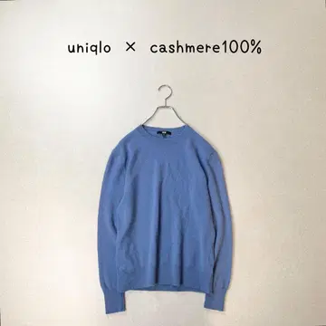 UNIQLO 캐시미어 100% 니트 스웨터 크루넥