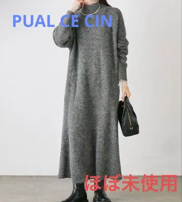 [ 거의 미사용 ] PUAL CE CIN 니트 플럼 원피스