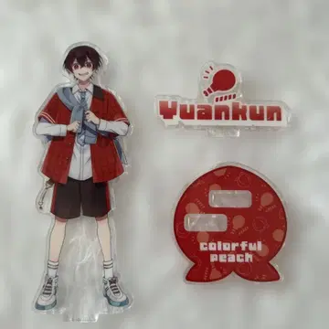 카라피치 유안군 아크릴 스탠드