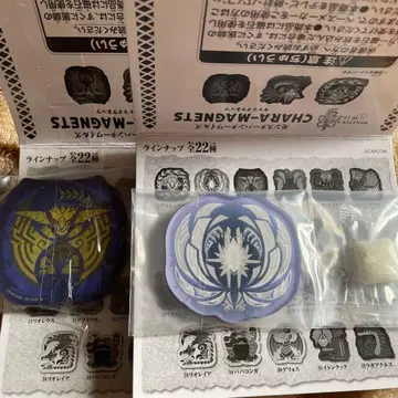 몬헌 와일즈 마그넷 레다우 조시아