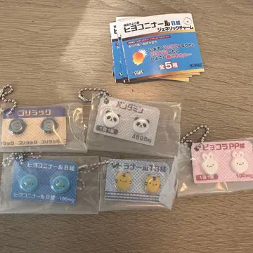 히요코니나르B정 제네릭 참 컴플리트