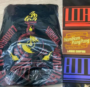 림버스 컴퍼니 지퍼 후드티 햄햄빵빵 한정판 배지 3개 포함