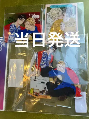 반복되는 사랑의 소리 아크릴 스탠드 카드