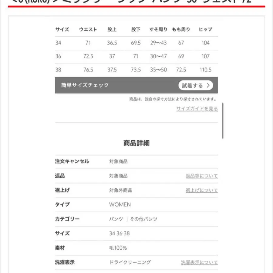 11번째 상품 이미지