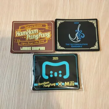 림버스 컴퍼니 배치 3장