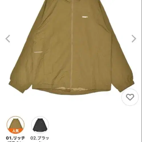 1번째 상품 이미지