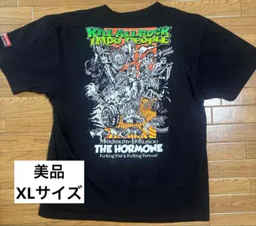 [새상품급] 맥시멈 더 호르몬 블랙 T셔츠 XL 사이즈