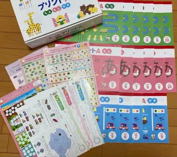 시치다식 프린트 A 지혜 문자 5~10, 수 5, 6, 7, 9