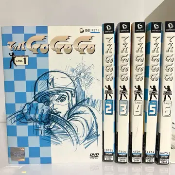 하자품 마하 GOGOGO DVD 전권 세트