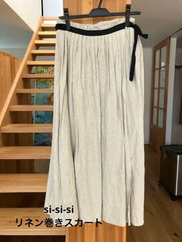 Si-si-si 린넨 랩 스커트 블랙 리본 포함