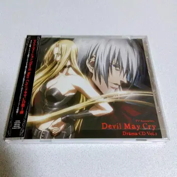 새상품급! [Devil May Cry] 드라마 CD Vol.1