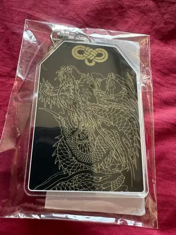 [ 용과 같이 ] 부적 아크릴 키링 키류 카즈마