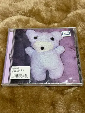 하찮은 1일 Rebound