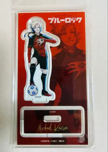 블루 록 미하엘 카이저 이세탄 신규 일러스트 아크릴 스탠드