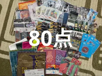 애니메이션 굿즈 제일복권 하위상 묶음 판매 80점