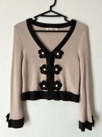 슈퍼 뷰티 가디건 42