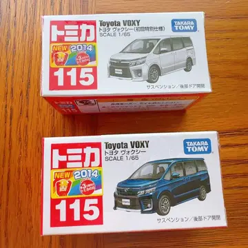미개봉 새상품 토미카 No.115 도요타 복시 초기 특별 색상 묶음 판매