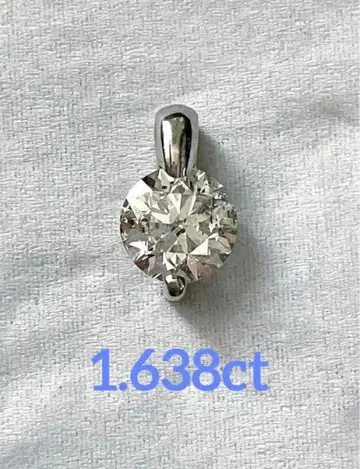 Pt 다이아몬드 목걸이 탑 1.638 캐럿 감정서 포함 멜리 다이아몬드