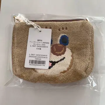 페이 라드 업 테디 파우치