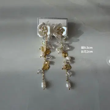 웨딩 브라이덜 귀걸이 화이트 골드