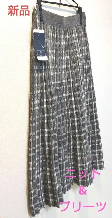 새상품 니트 플리츠 롱 스커트 체크 무늬 그레이 가을/겨울/봄